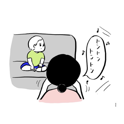 名称未設定のアートワーク 96