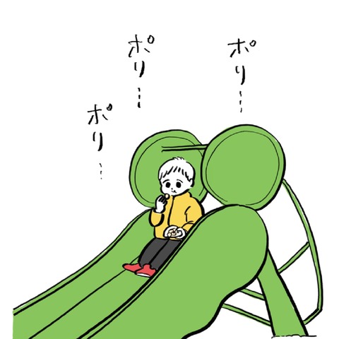 名称未設定のアートワーク 130