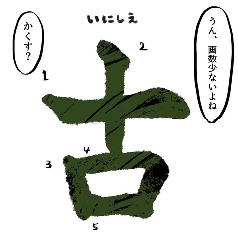 名称未設定のアートワーク 22