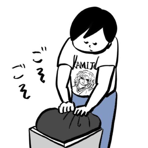 名称未設定のアートワーク 163