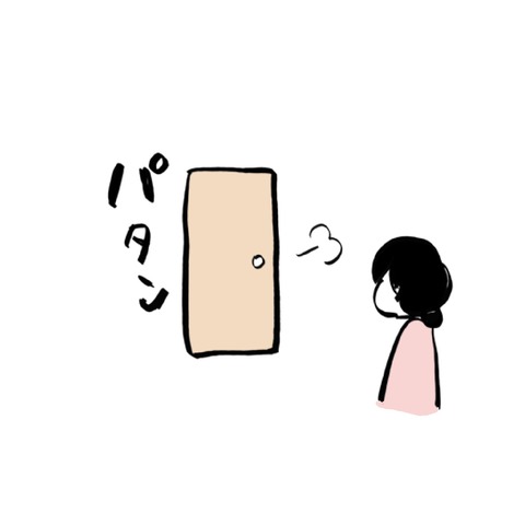 名称未設定のアートワーク 116