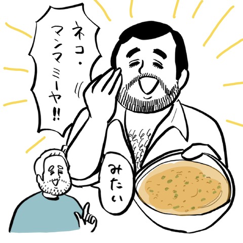 名称未設定のアートワーク 149