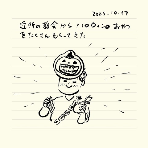 ベベダモ日記25923~ 25