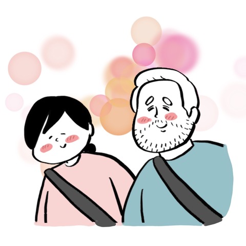 名称未設定のアートワーク 81