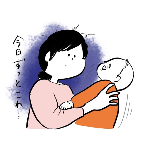 名称未設定のアートワーク 100