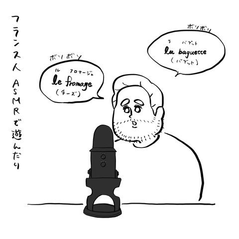 名称未設定のアートワーク 5