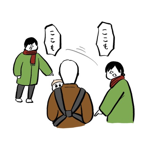 名称未設定のアートワーク 15