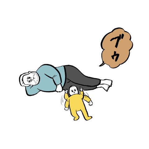 名称未設定のアートワーク 109