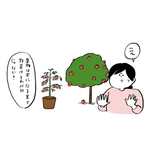 名称未設定のアートワーク 72