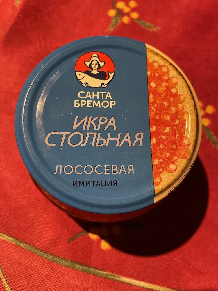 読める読めるぞ！ロシア語が！ : ガイックとのフランス暮らし