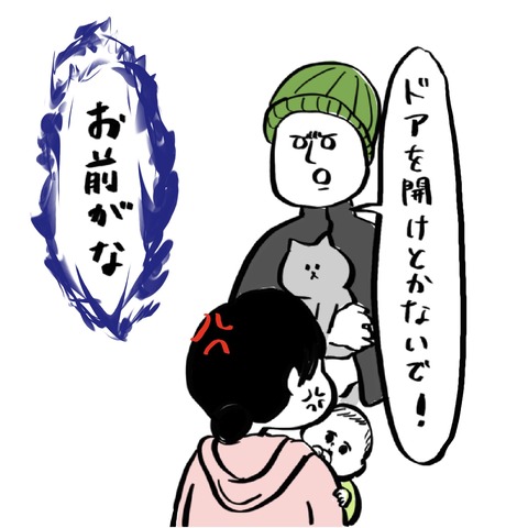 名称未設定のアートワーク 123