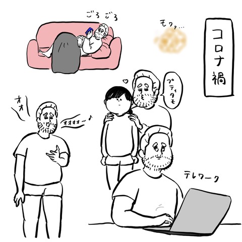 名称未設定のアートワーク 20