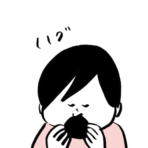 名称未設定のアートワーク 104