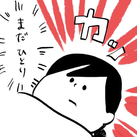 名称未設定のアートワーク 126