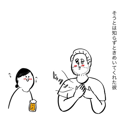 AEDCD22B-E906-443E-A5E8-9D98469B1E64