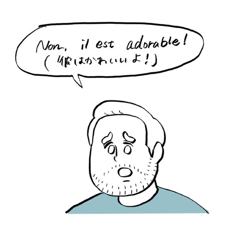 名称未設定のアートワーク 126