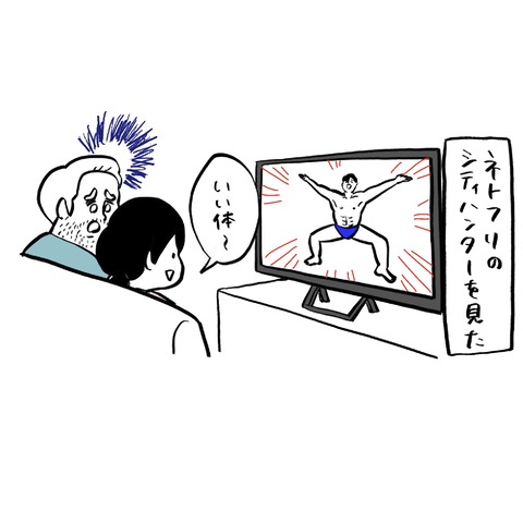 名称未設定のアートワーク 39