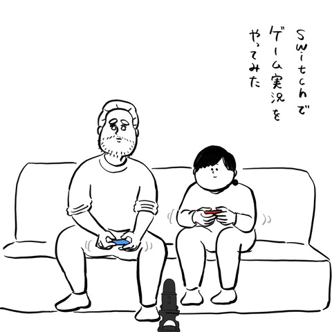 名称未設定のアートワーク 4