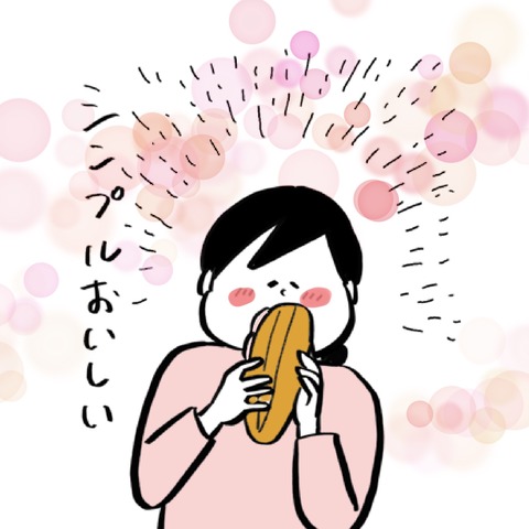 名称未設定のアートワーク 59