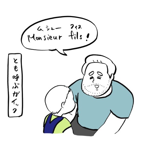 名称未設定のアートワーク 208