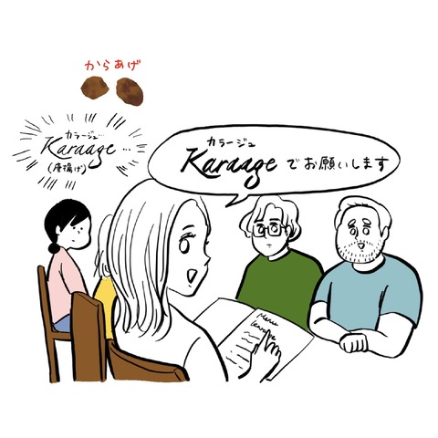 名称未設定のアートワーク 35