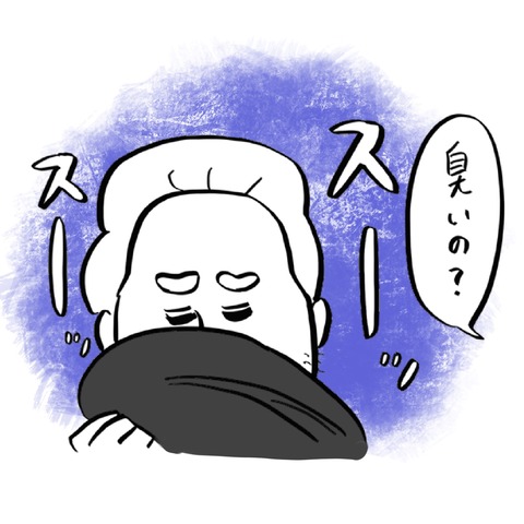 名称未設定のアートワーク 24