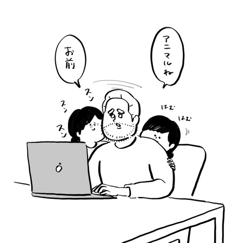 名称未設定のアートワーク 60