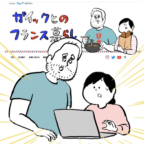 名称未設定のアートワーク