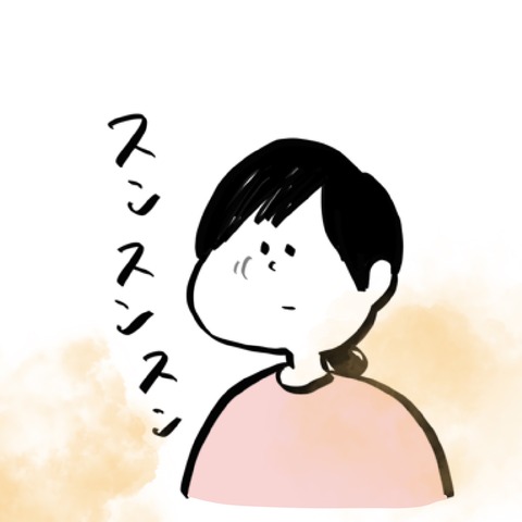 名称未設定のアートワーク