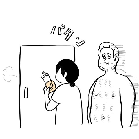 名称未設定のアートワーク 6