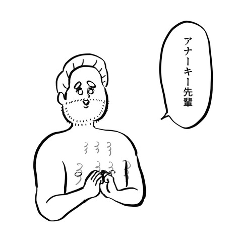 livedoorブログ 2