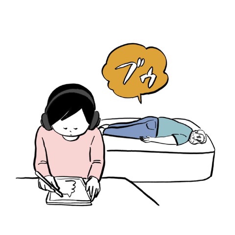 名称未設定のアートワーク