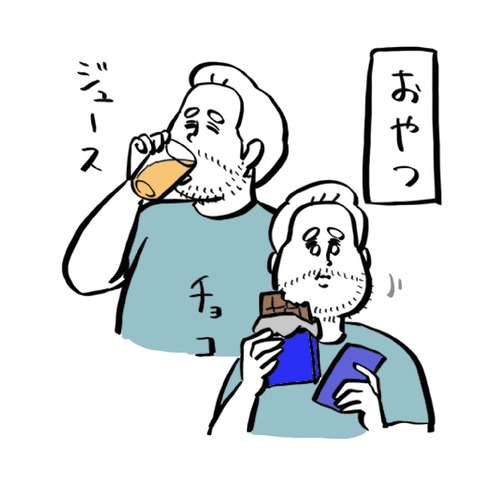 名称未設定のアートワーク 2