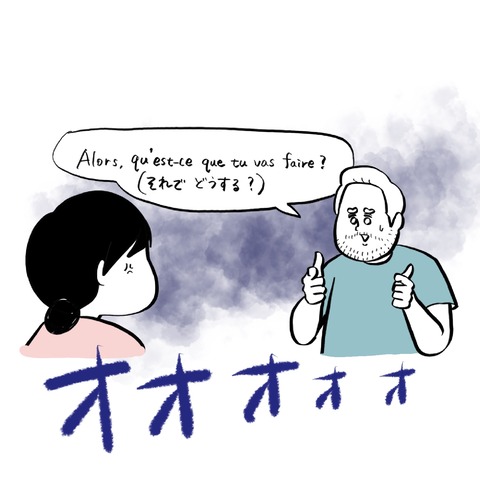 名称未設定のアートワーク 48