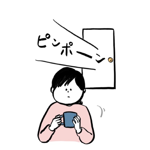 名称未設定のアートワーク 7