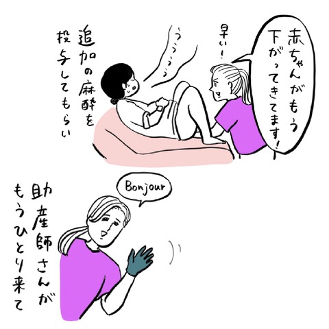 名称未設定のアートワーク 20