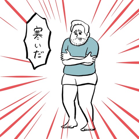 名称未設定のアートワーク 9