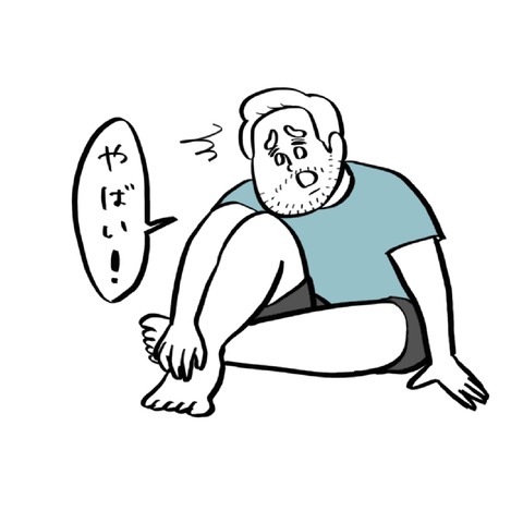 名称未設定のアートワーク 205