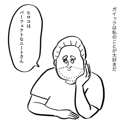 4D151EB3-0635-4D53-827A-4FF4B122CC6D