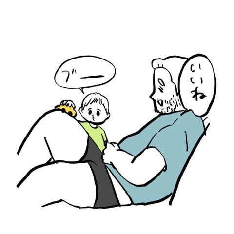 名称未設定のアートワーク 15