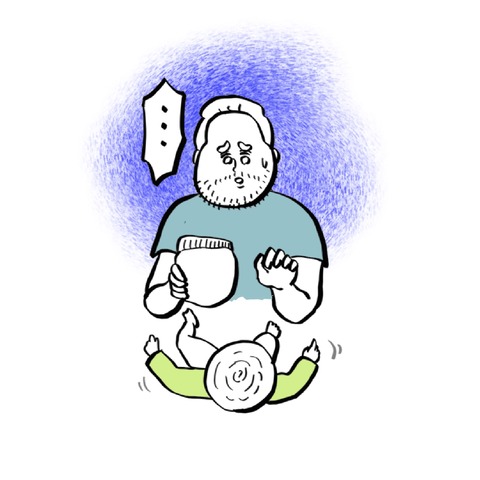 名称未設定のアートワーク 15