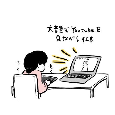 名称未設定のアートワーク 120