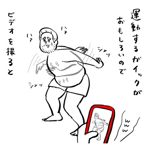 名称未設定のアートワーク 19