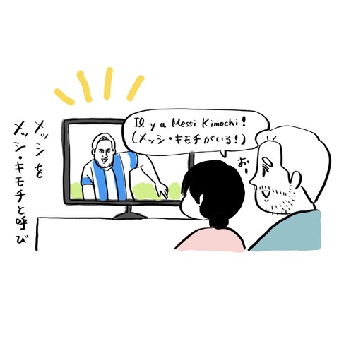 名称未設定のアートワーク 116