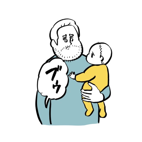 名称未設定のアートワーク 113