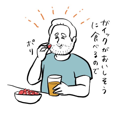 名称未設定のアートワーク 159