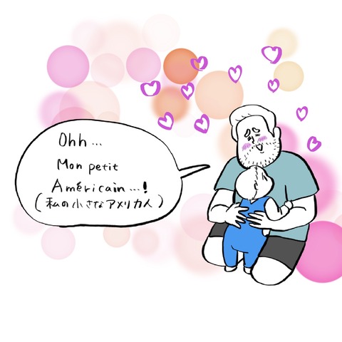 名称未設定のアートワーク 19