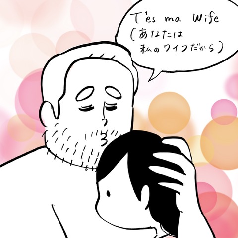 名称未設定のアートワーク 24