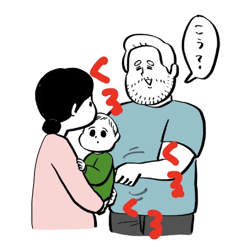 名称未設定のアートワーク 109