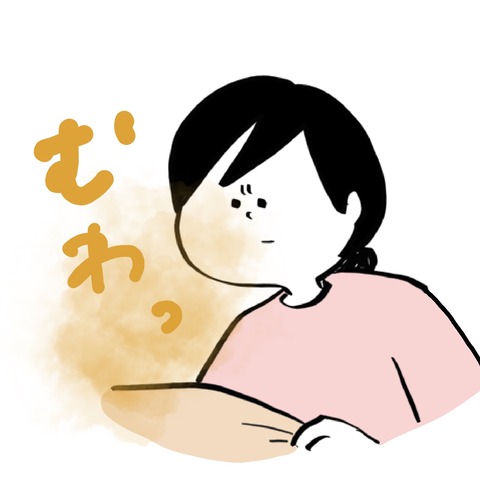 名称未設定のアートワーク 49